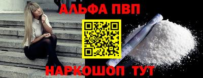 твердый Можайск