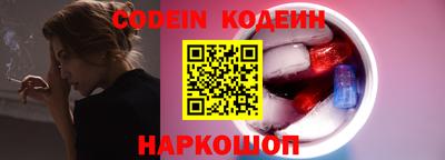 молекула духа Можга