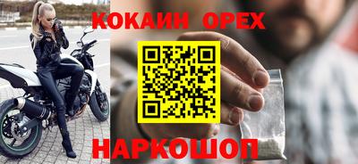 твердый Можайск