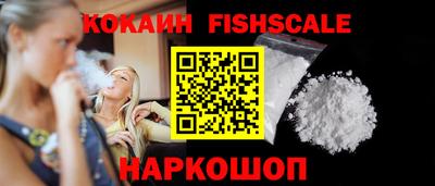 мефедрон мука Моздок