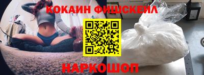 твердый Можайск