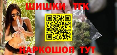 молекула духа Можга