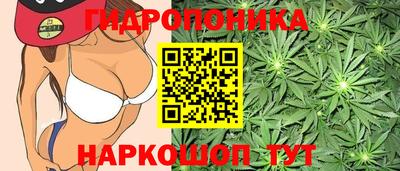 мефедрон мука Моздок