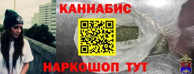 молекула духа Можга