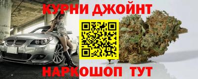 молекула духа Можга
