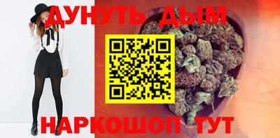 мефедрон мука Моздок