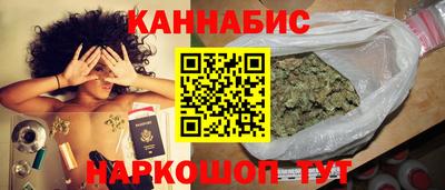 твердый Можайск