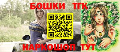 мефедрон мука Моздок