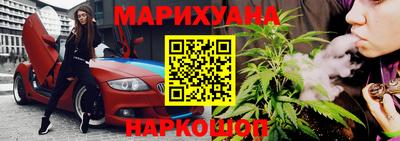 мефедрон мука Моздок