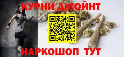 молекула духа Можга