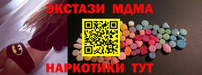 твердый Можайск