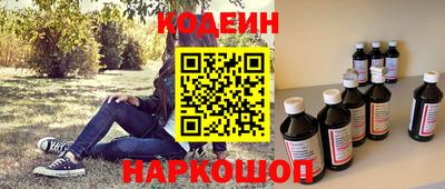 молекула духа Можга
