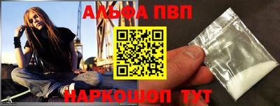 твердый Можайск