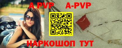 мефедрон мука Моздок