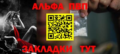 твердый Можайск