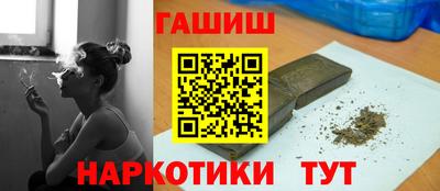 мефедрон мука Моздок