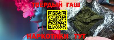 мефедрон мука Моздок