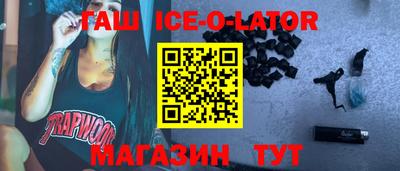 мефедрон мука Моздок