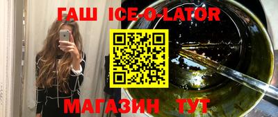 мефедрон мука Моздок