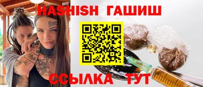 мефедрон мука Моздок