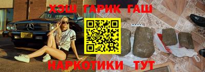 твердый Можайск