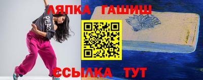 твердый Можайск