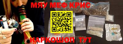 твердый Можайск