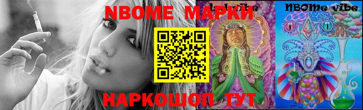 LSD-25 экстази ecstasy  Лсд 25 экстази ecstasy  Вход с VPN  Тосно 